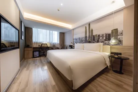 Atour Hotel (Shanghai Lujiazui Nextage)