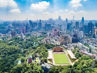 China Hotel Hotels near Yuexiushan Stadium