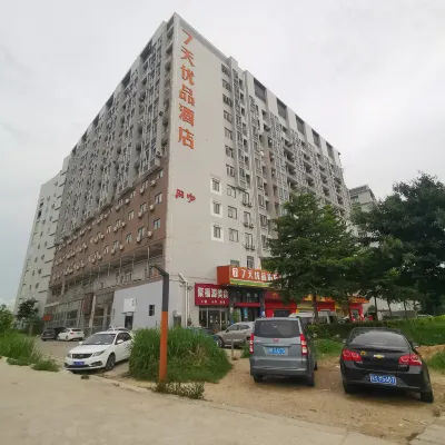 7 Days Premium (Shenzhen Songgang Yanchuan) Hotel di Kuil Che Kung Zhuzilin
