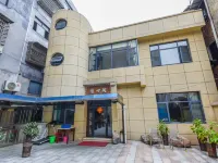澧縣國泰大酒店 澧縣酒店