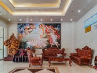 安顺博奕鑫酒店 - 大堂酒廊