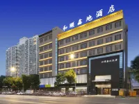 Heyixindi Hotel Hotels in Xinxiang