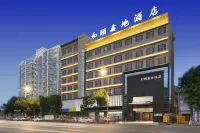 Heyixindi Hotel Hotels in Xinxiang