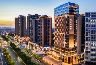 Atour Hotel (Zhongshan North Railway Station, V - Park Plaza) Hotels in Zhongshan