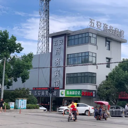 Wu'an Business Hotel Ningbo