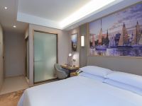 维也纳酒店(重庆沙坪坝三峡广场店) - 标准大床房
