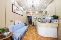 Deli Hotel (Zhengzhou Cancer Hospital Store)