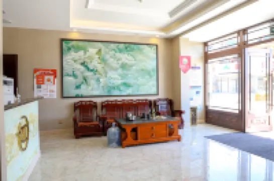 Yida Hotel (Changbai Mountain West Slope Tourist Transfer Center)