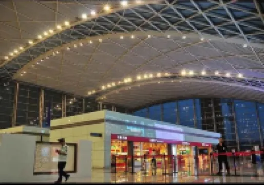 Yibin Zongxing Chinese Inn (Wuliangye Airport Front)