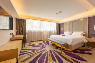 Zhonglai Hotel Hotels near Xinhu Square