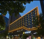Jinyue Ruili Hotel - pet friendly