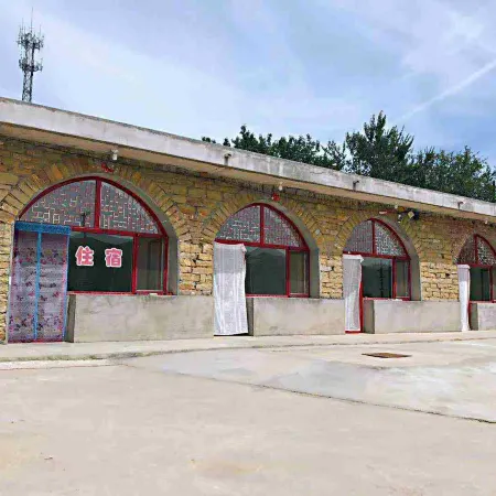 Pianguanlaoyangongjiale