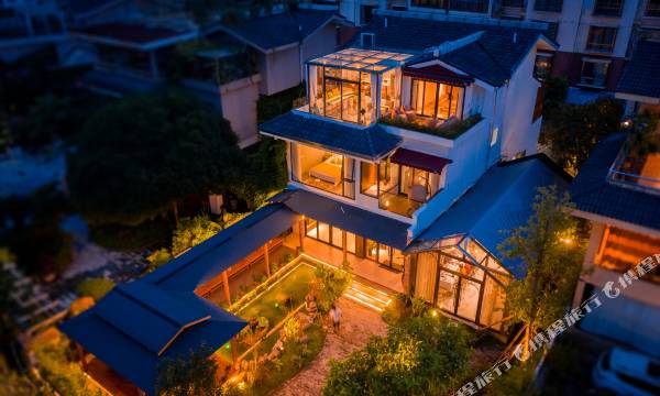 Fanxinli Guesthouse (Guilin Two Rivers and Four Lakes Xiangshan Park)