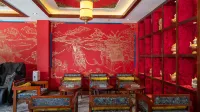 Zangyuan Hotel - ペット同伴可