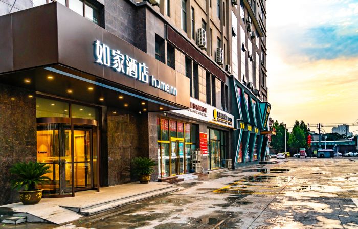 Homeinn · neo (Weinan Shengli Street)