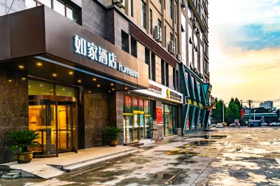 Homeinn · neo (Weinan Shengli Street) Các khách sạn gần Weiyun Group Weinan Station