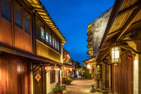 Sheyu Hostel Отели рядом с достопримечательностью «Chengxu Temple»