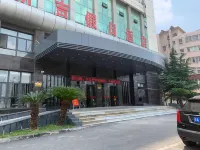 新吉假日飯店（南昌新建區第二中學店） 東華理工大學(楓林校區)附近的飯店