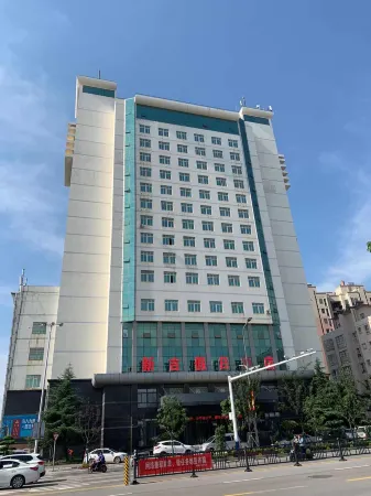 Xinji Holiday Hotel Отели рядом с достопримечательностью «Mailuyuan Campus， Jiangxi University of Finance and Economics»