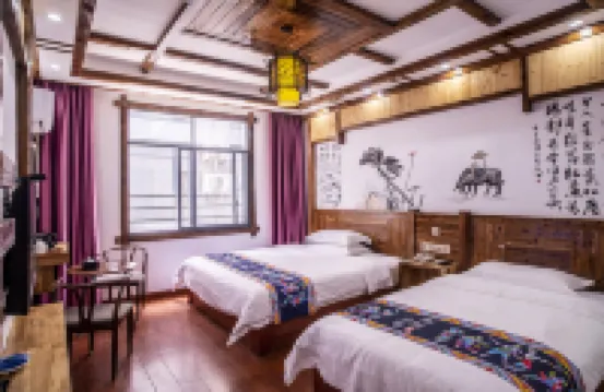 Zhangjiajie Ziyan Ningxiang Chinese Inn