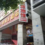Tongjiang Jingyuan Hotel
