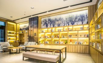 Hefei High-tech Zone Innovation Industrial Park Yido Hotel