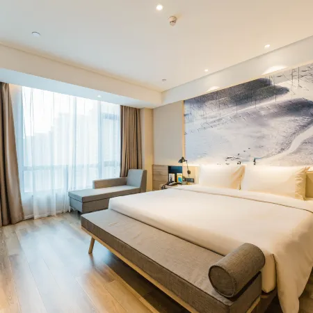 Atour Hotel Hefei South Railway Station