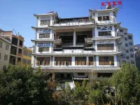 Wuding Dongju Homestay Hotels in Wuding