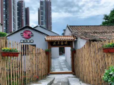 Foshan Yuyue Inn (Shunde Ronggui Fisherman's Wharf) Hotels near Ronggui Fisherman's Wharf, Shunde