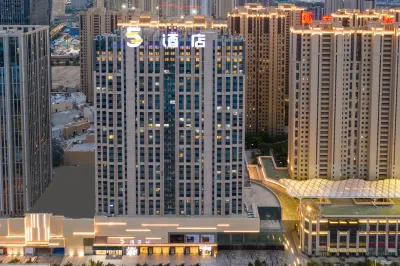 5 Hotel Hotels in Anning University Town
