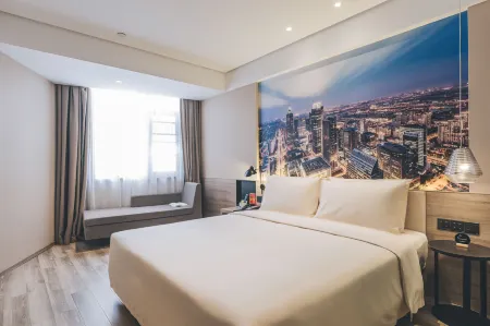 Atour Hotel Suzhou Shi Road Shantang Business District