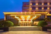 Red Flag Canal Hotel Zhengzhou