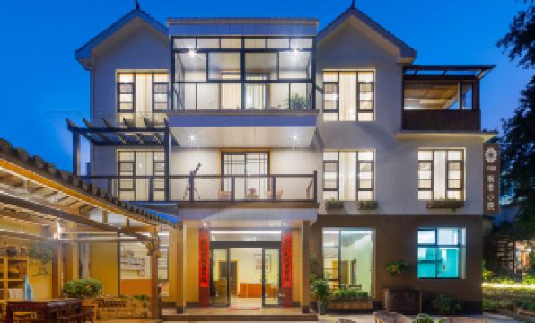 Floral Hotel ·Baimaya Fengxiang Yard hotel