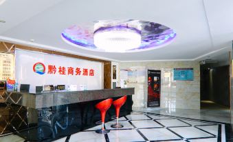 Qiangui Business Hotel