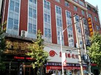 桃源君威智慧酒店 - 酒店外部