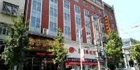 Junwei Smart Hotel (Changde Taoyuan Branch)