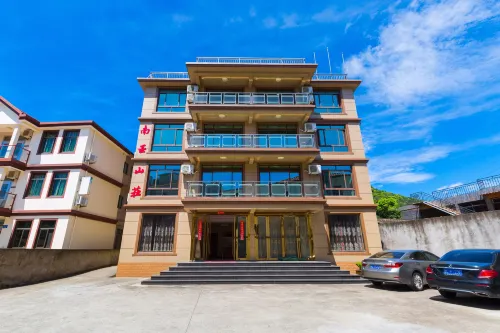 Zhujiajian South Asia Villa