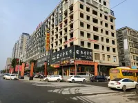 Changning Huanmei Hotel