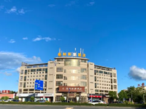 Kaiping Greenston Hotel (Kaiping Passenger Transport Terminal)