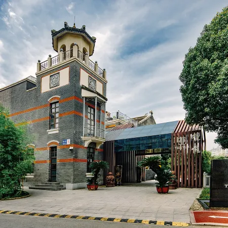 Tanyue Hotel (Wuxi Sanyang Plaza) Отели рядом с достопримечательностью «Театр Мир»