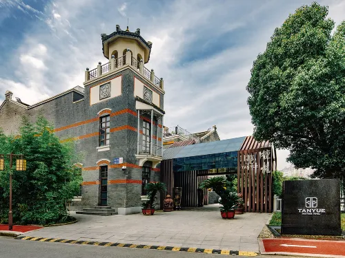 Tanyue Hotel (Wuxi Sanyang Plaza)