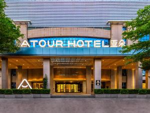 Atour Hotel shajing International Convention and Exhibition Center shenzhen