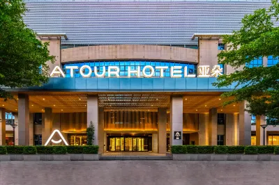 Atour Hotel shajing International Convention and Exhibition Center shenzhen Hotels in Shenzhen