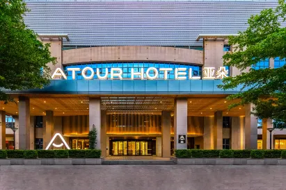 Atour Hotel shajing International Convention and Exhibition Center shenzhen