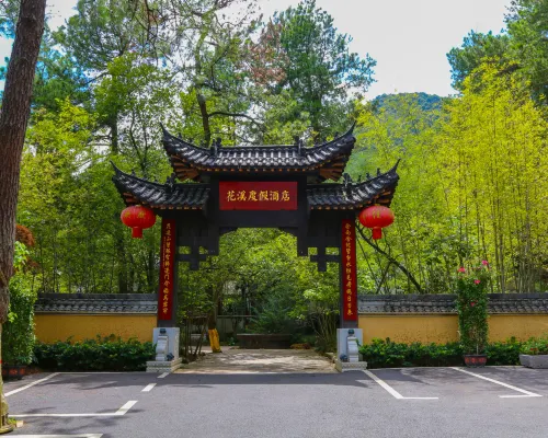 Huaxi Resort Hotel Các khách sạn ở Trà Lăng