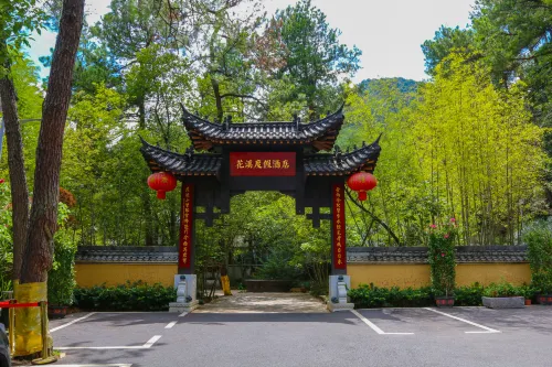 Huaxi Resort Hotel Hotels in Chaling