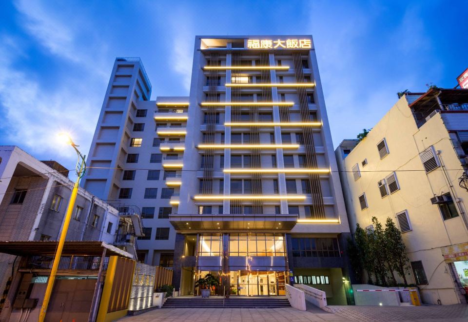 2. 풀 카인드 호텔..