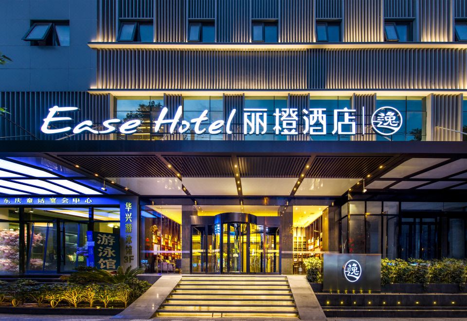 3. 리청 호텔 · ..