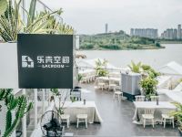 南宁乐壳酒店 - 公共区域