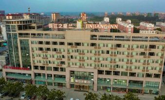 Jinjiang Inn Select (Qingdao Boli Dongjiakou)